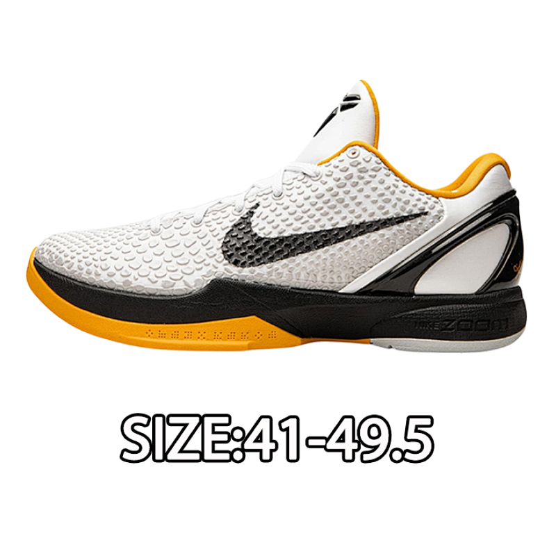 Nike Ko Be 6 Black White And Yellow