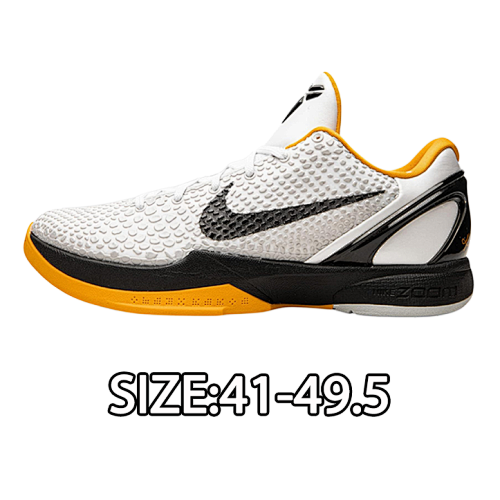 Nike Ko Be 6 Black White And Yellow