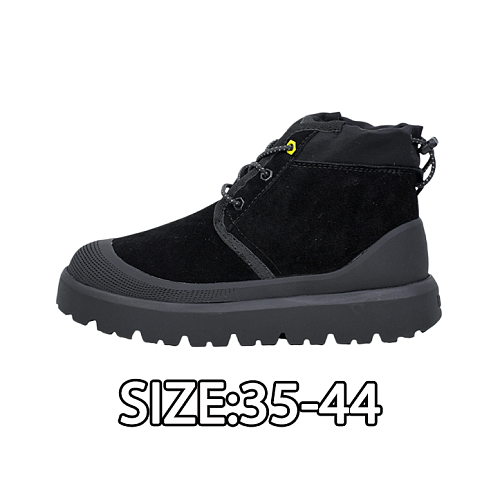 Neum Mid-top 4cm Thick Sole