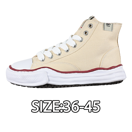 High-Top Fully Vulcanized Melt Shoes Beige