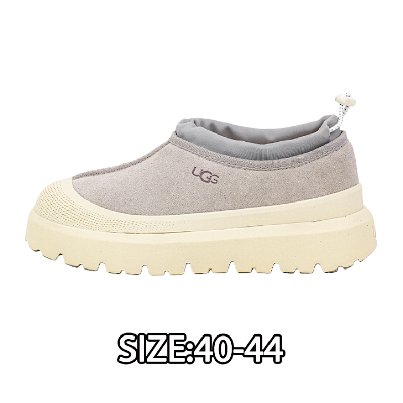Neum Low-top 4cm Platform