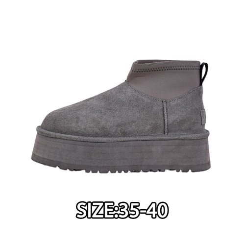 5cm Thick-soled Short-leg Pencil Boots Gray