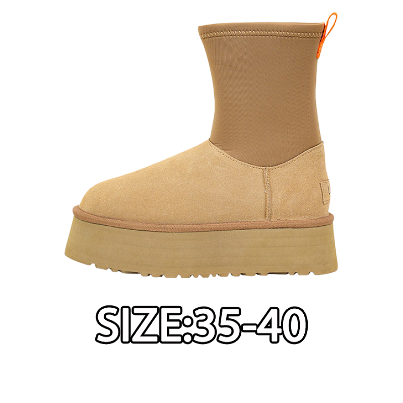 Pencil Boots With 5cm Thick Sole