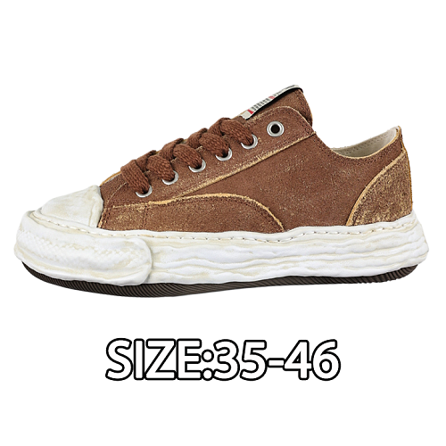 Shell-Toe Fully Vulcanized Shoes Brown