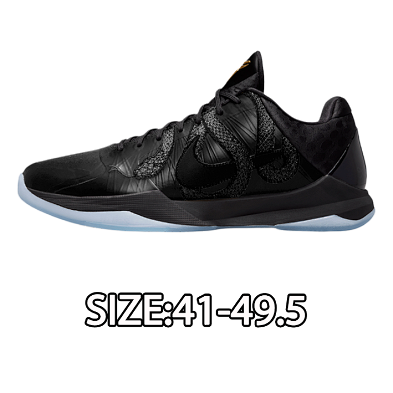 Nike Ko Be 5 Black Gold