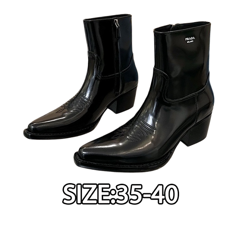 Prada boots