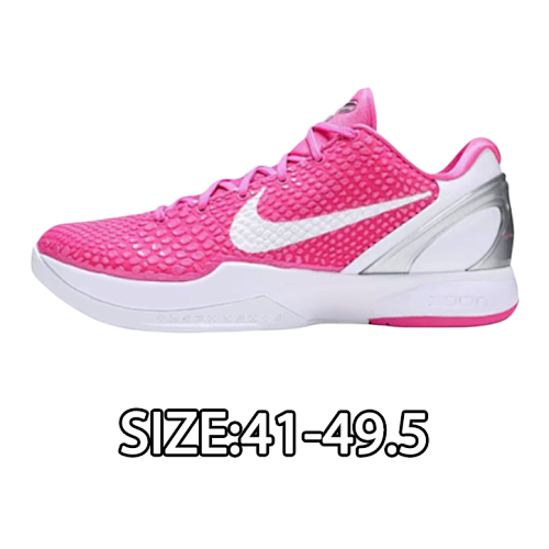 Nike Ko Be 6 Pink & White
