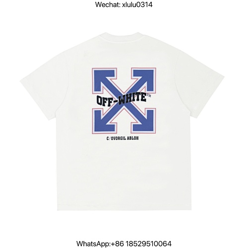 Tee from Jasonreps