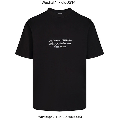 Tee from Jasonreps