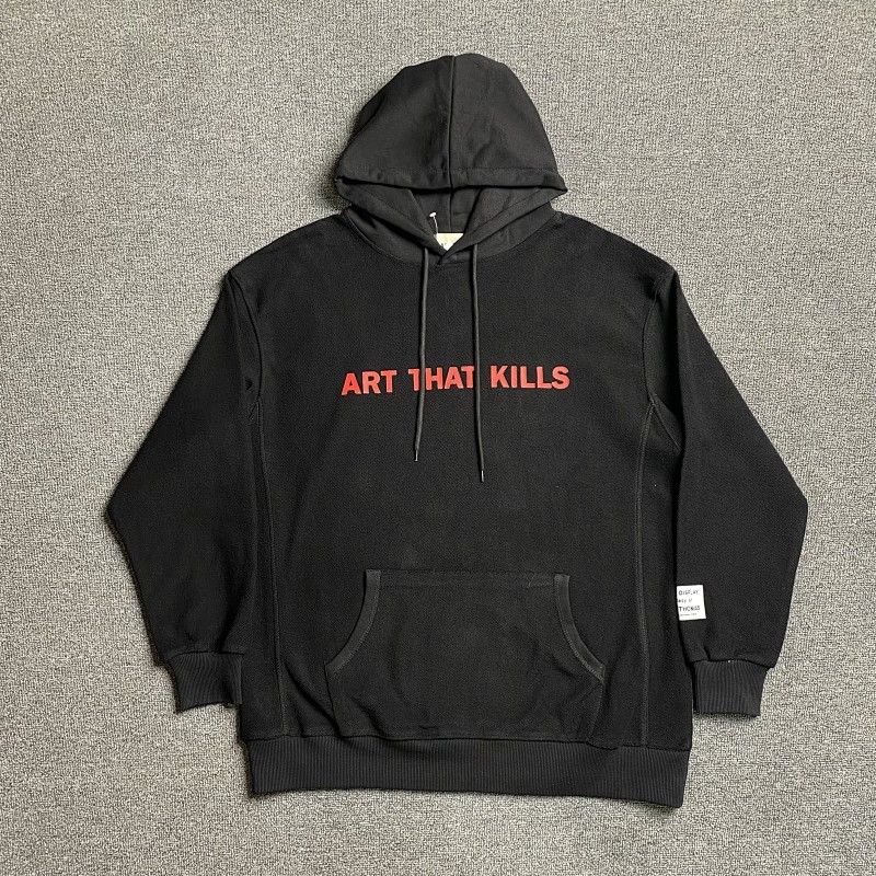 Gallery Dept. Atk Hoodie