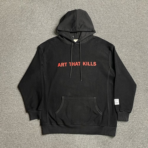 Gallery Dept. Atk Hoodie