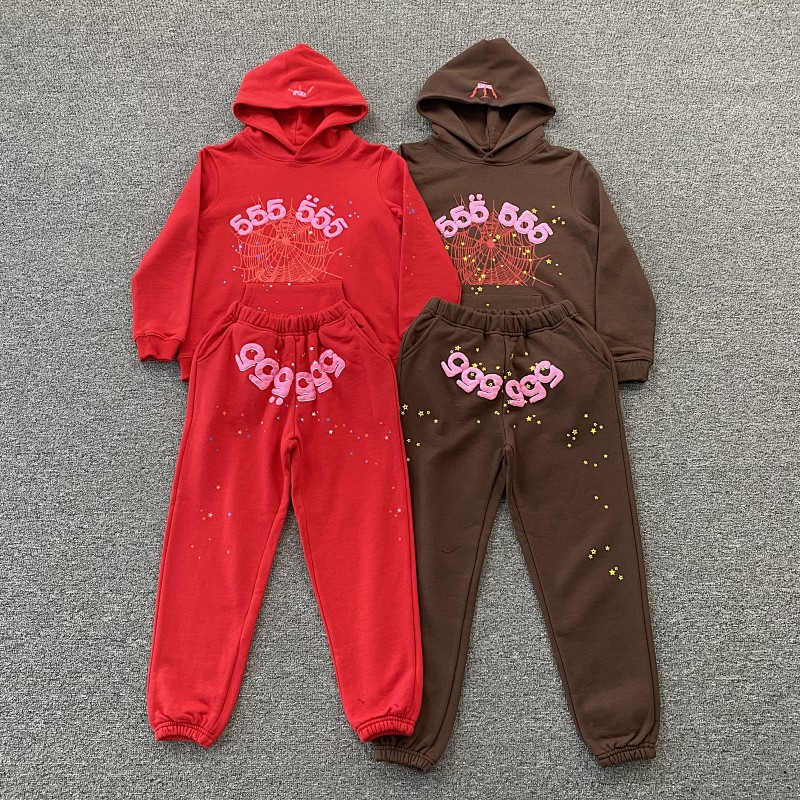 Young Thug Sp5der Pants Hoodie