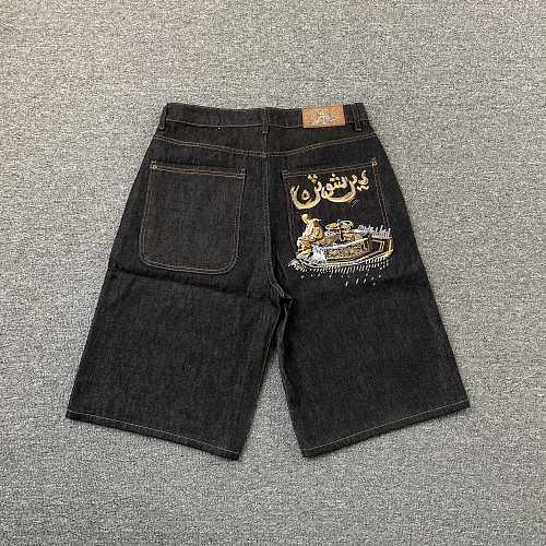 Derschutze Jeans