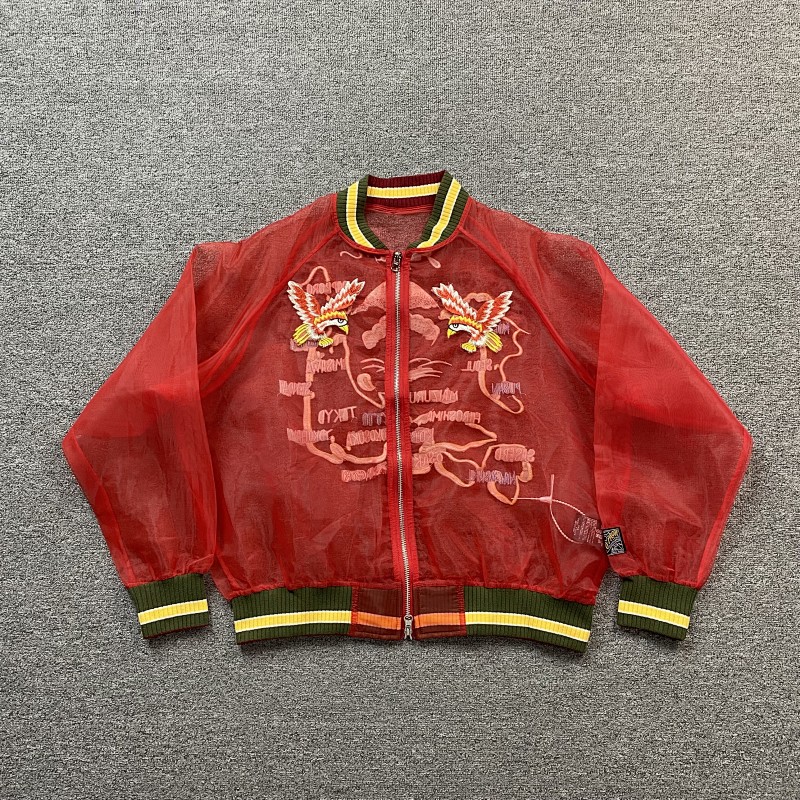 Kapital Jacket