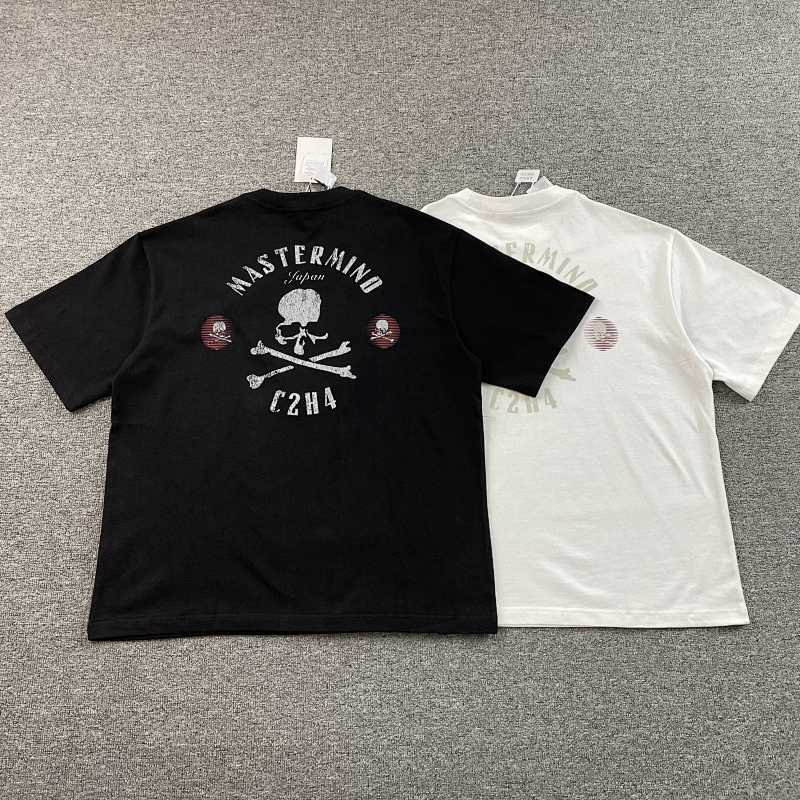 Master Mind T-shirt