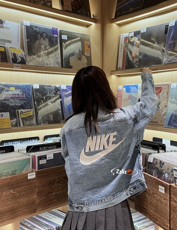 Nike Jacket