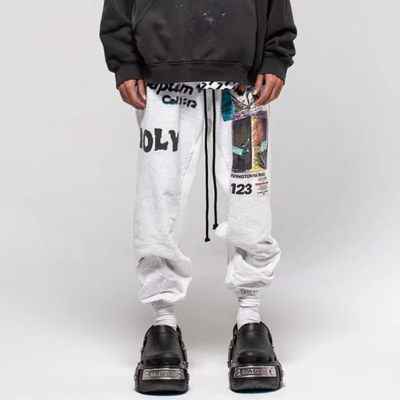 Fog Fear Of God Essentials X Rrr Pants