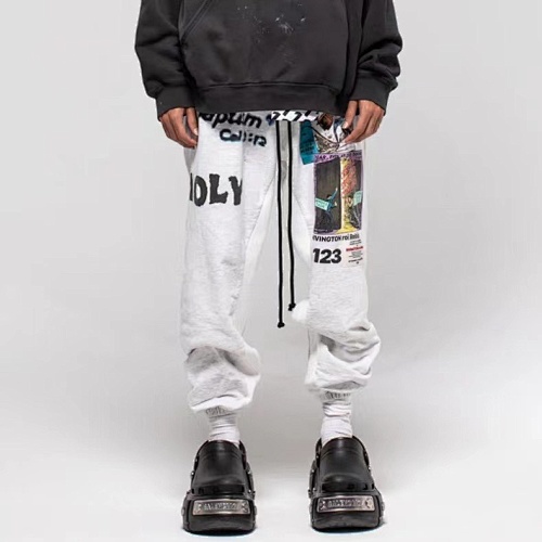 Fog Fear Of God Essentials X Rrr Pants