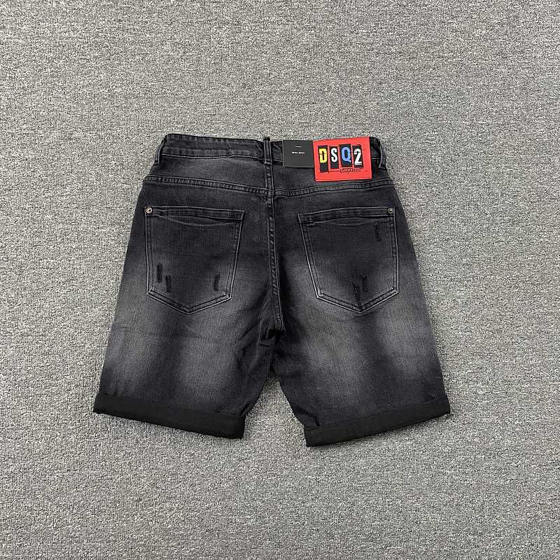 DSQUARED2 Jeans