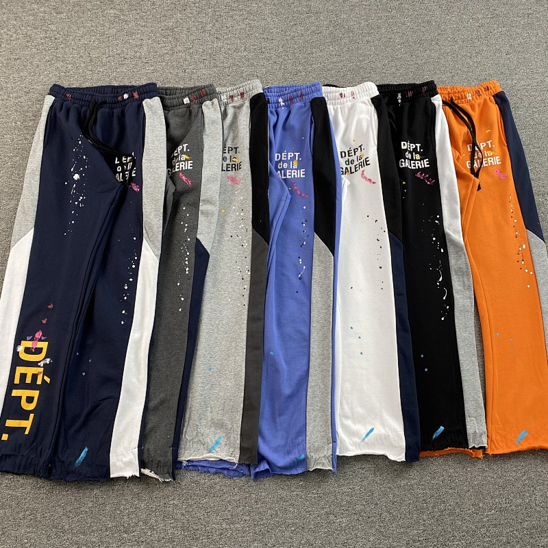 Gallery Dept. Pants