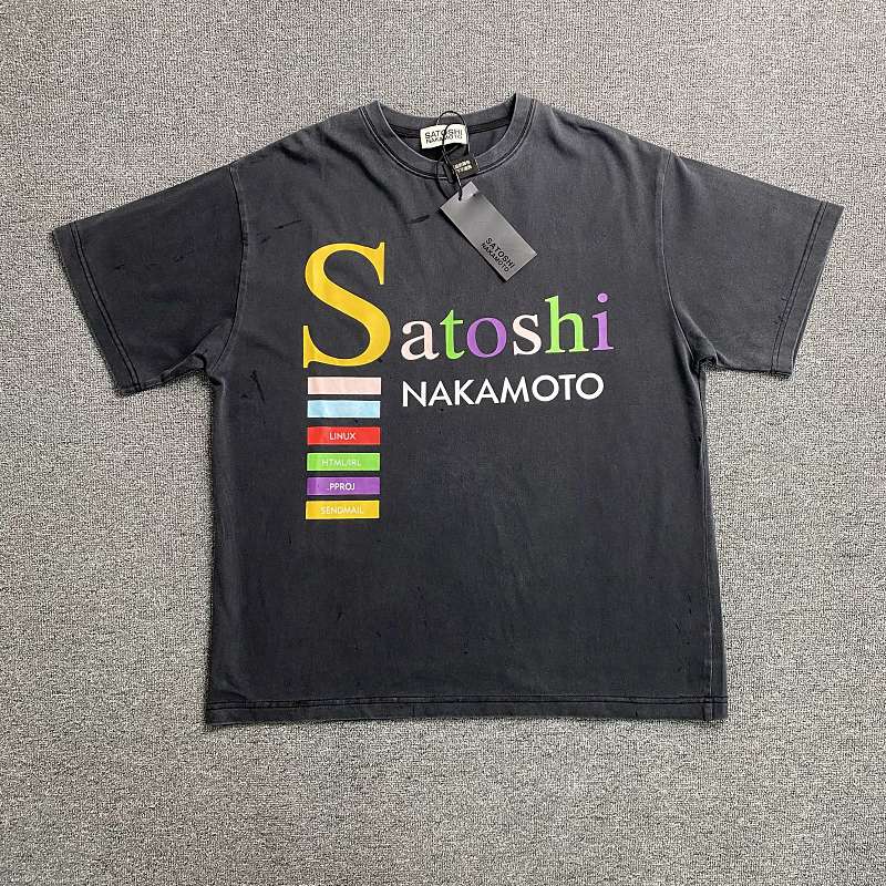 Satoshi Nakamoto T-shirt