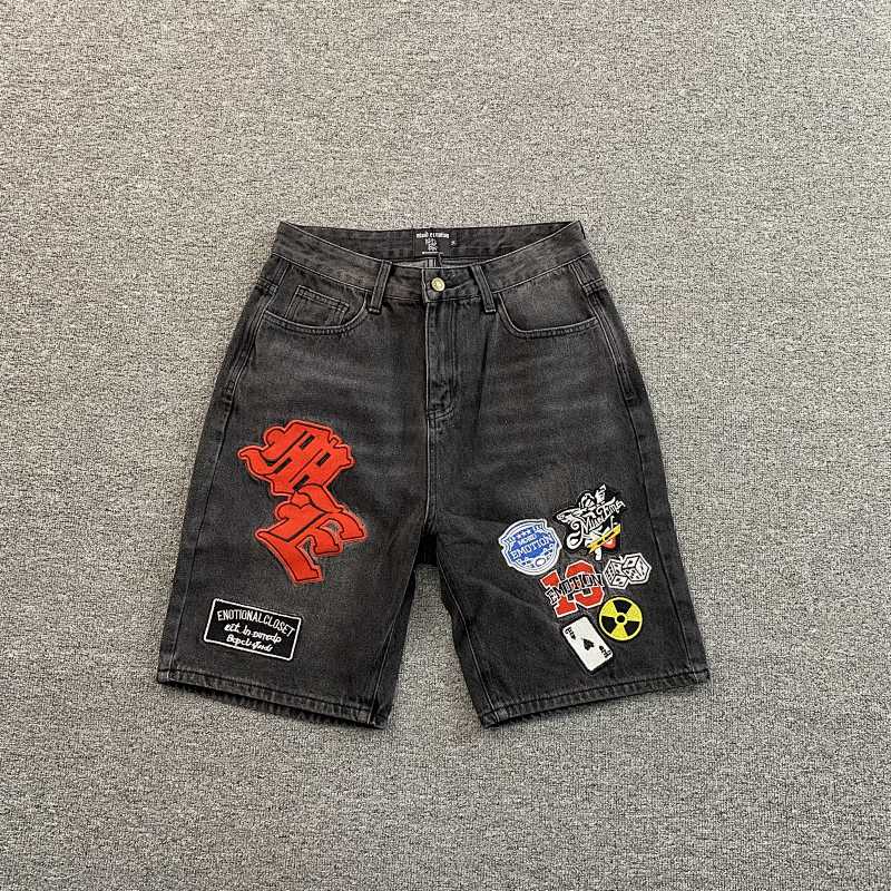 ME Mixed Emotion Shorts