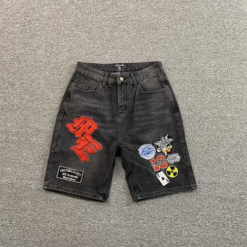 ME Mixed Emotion Shorts