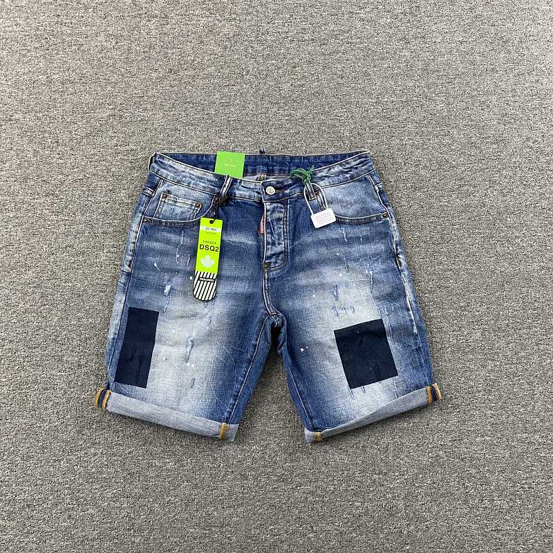 DSQUARED2 Jeans