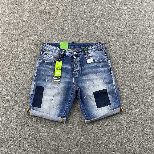 DSQUARED2 Jeans