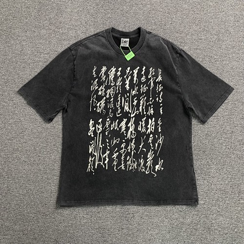 Saint T-shirt