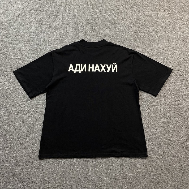 Kanye X Ty Dolla Sign T-shirt