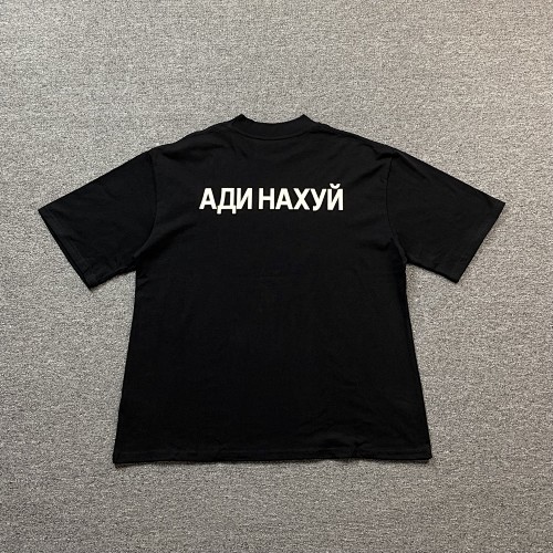 Kanye X Ty Dolla Sign T-shirt