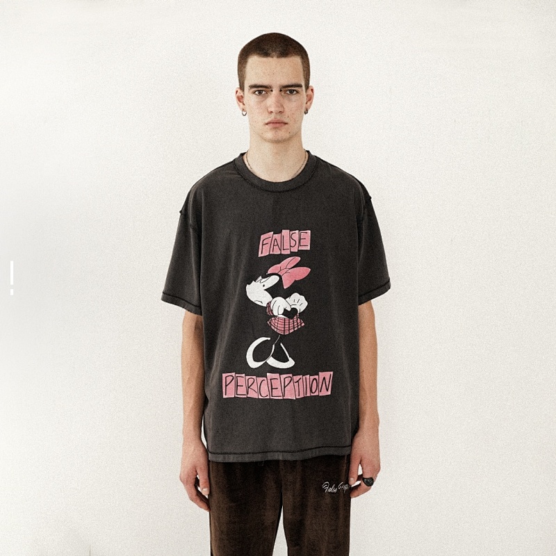 False Perception T-Shirt