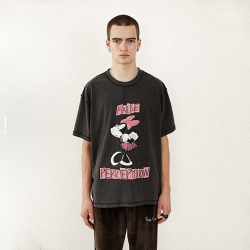 False Perception T-Shirt