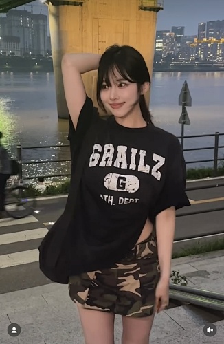 Grailz T-shirt