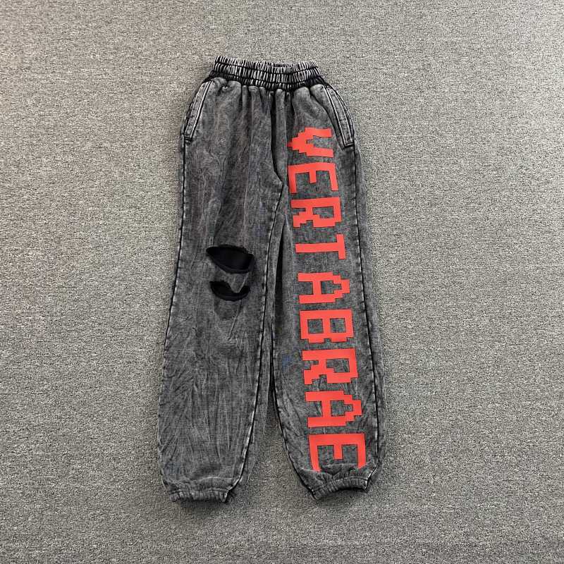 Vertabrae Pants