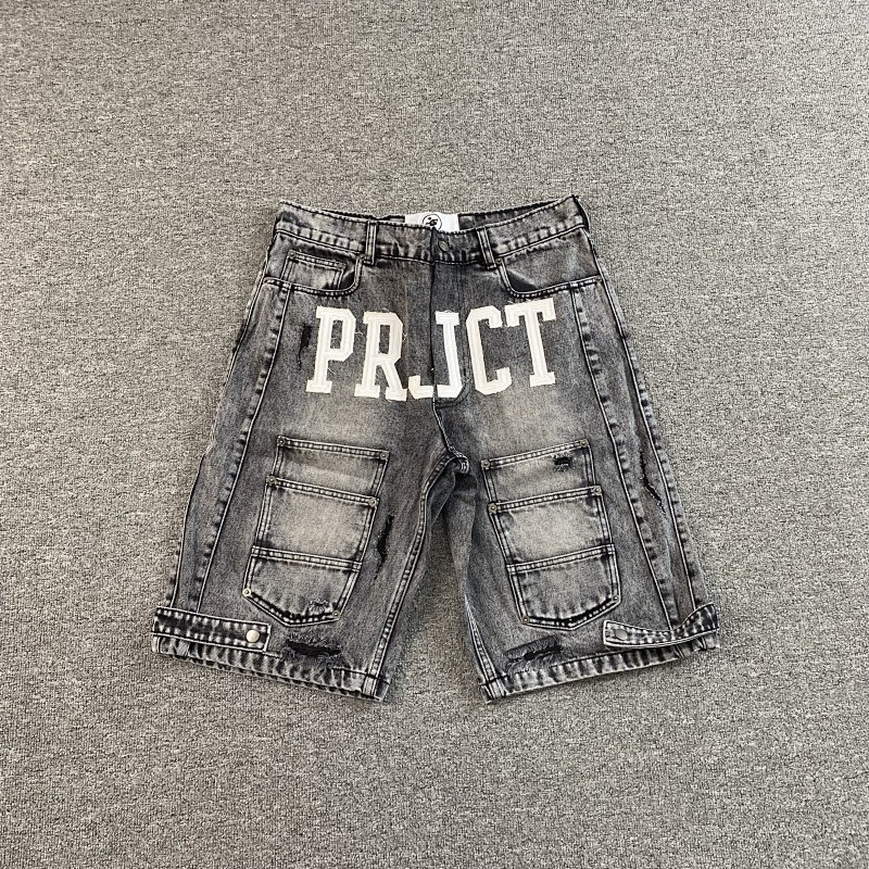 Project Capri Emergency Jeans