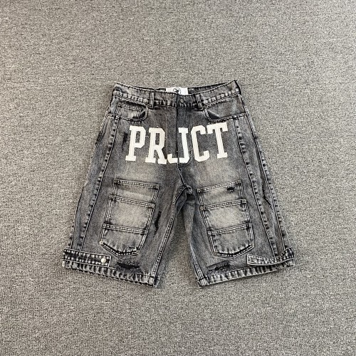 Project Capri Emergency Jeans