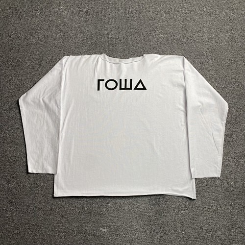 Kanye Gosha T-shirt