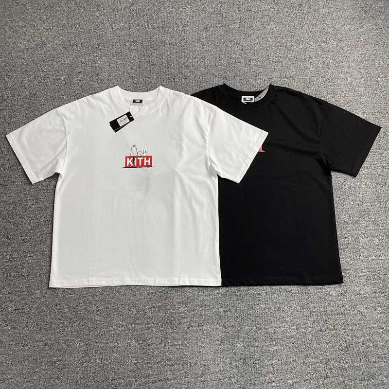 Kith X Snoopy T-shirt