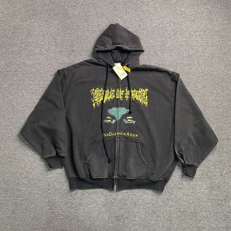 Vetements Hoodie