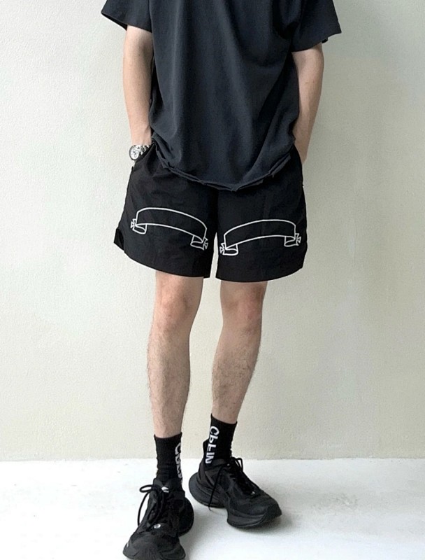 Askyurself Shorts
