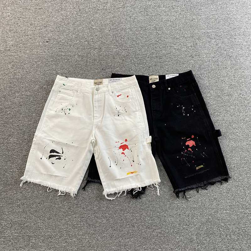 Gallery Dept. Short