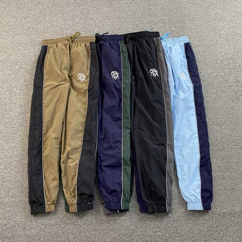 Mertra Pants