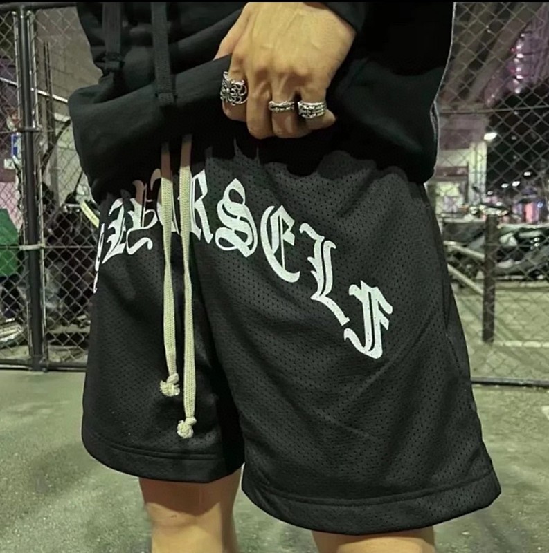Askyurself Shorts