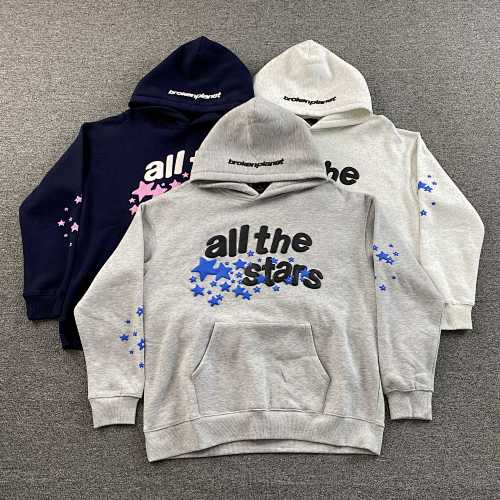 Broken Planet Hoodie