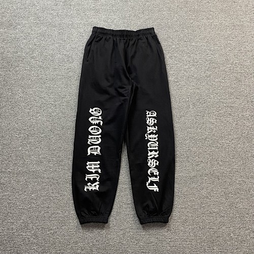 Askyurself Pants