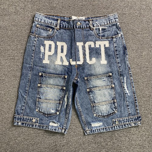 Project Capri Emergency Jeans