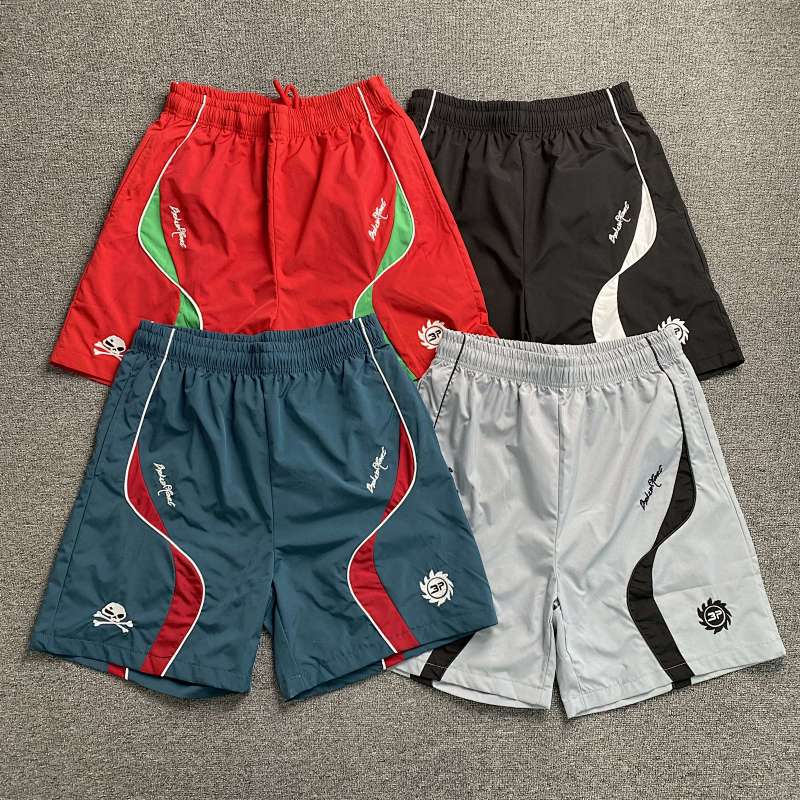 Broken Planet Shorts
