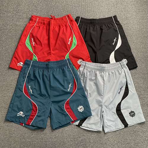 Broken Planet Shorts